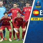 Euro 2016 Preview | Espanha