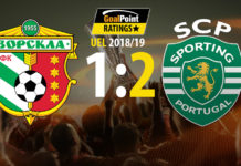 GoalPoint-Vorskla-Sporting-UEL-201819